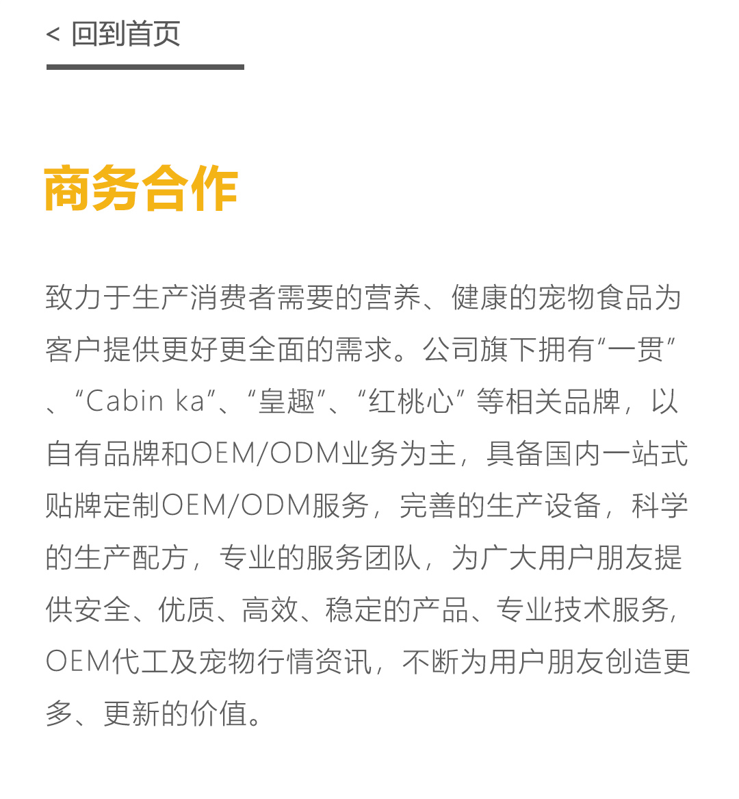 图层1